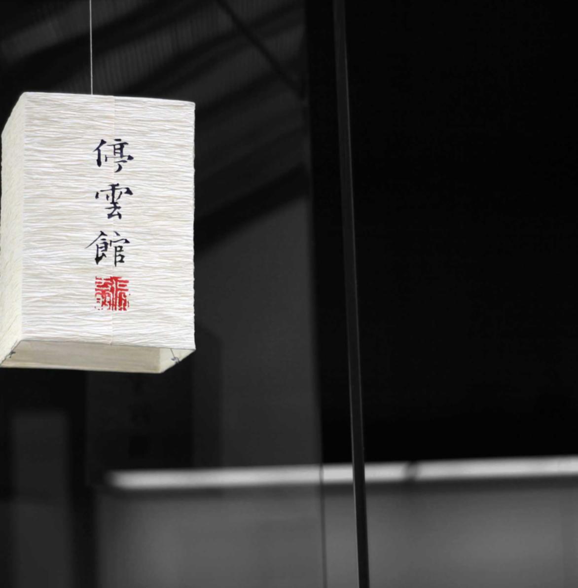 和天下白山蔬菜购买平台